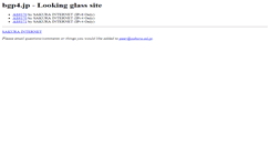 Desktop Screenshot of bgp4.jp